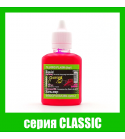 Флюороплазма рожева КАЛЬМАР (день) серiя CLASSIC